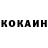 МЕТАДОН кристалл Abhishek Solanki