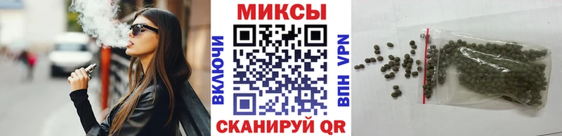 БУТИРАТ Butirat  цены наркотик  Ардон 