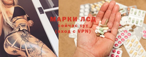 мефедрон Алексин