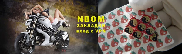 скорость Алексеевка