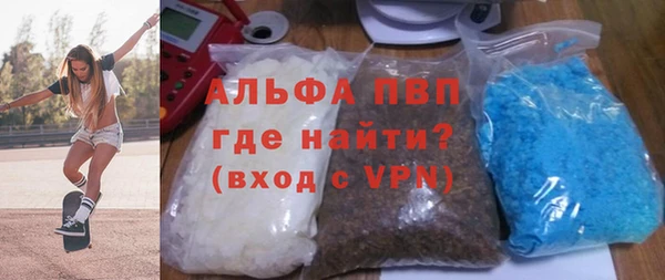 винт Алзамай