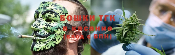 скорость Алексеевка