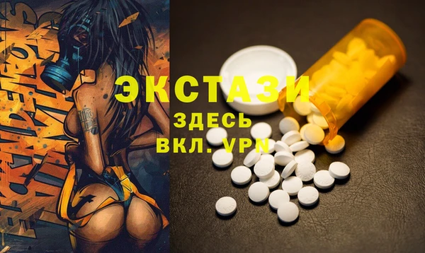 скорость Алексеевка