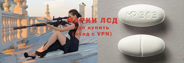 скорость Алексеевка