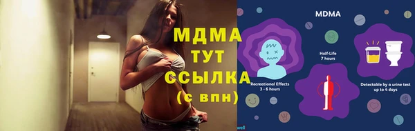скорость Алексеевка