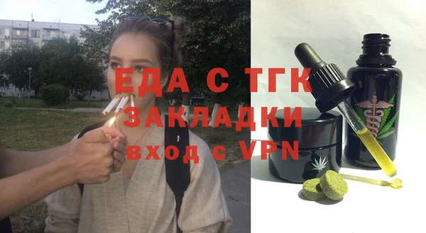 скорость Алексеевка