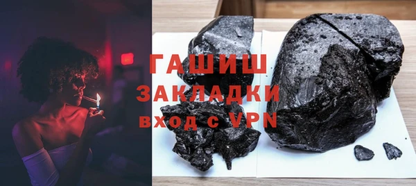 винт Алзамай