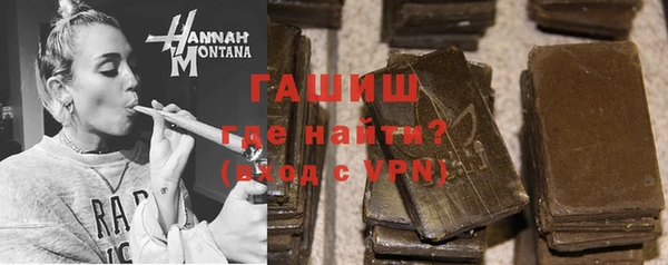 винт Алзамай