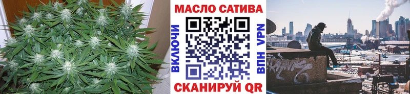 Дистиллят ТГК вейп с тгк  Ардон 